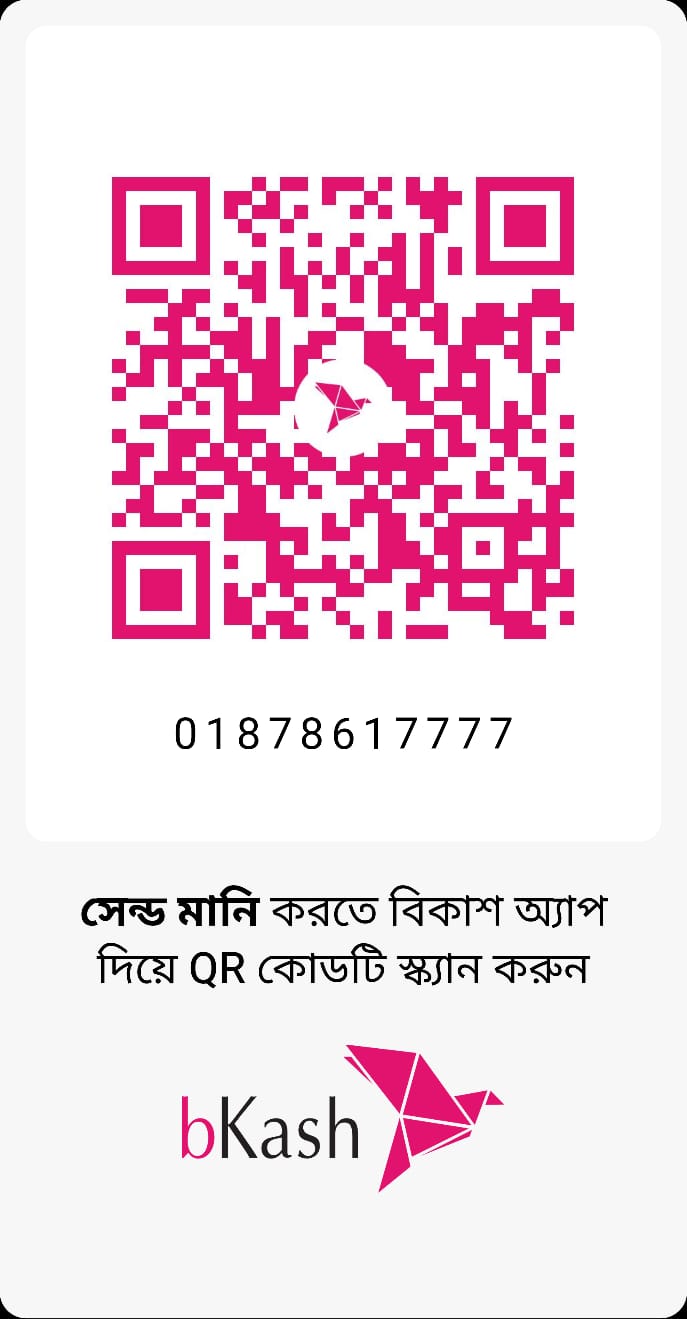 bKash QR Code