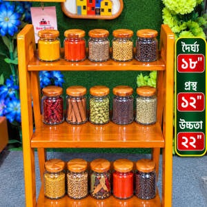 কিচেন রেক মিহগুনি কাঠের /Kitchen Rack(MR-1)